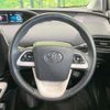 toyota prius 2017 -TOYOTA--Prius DAA-ZVW55--ZVW55-8040739---TOYOTA--Prius DAA-ZVW55--ZVW55-8040739- image 11