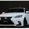 lexus ct 2015 quick_quick_DAA-ZWA10_ZWA10-2233083 image 1