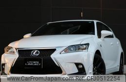 lexus ct 2015 quick_quick_DAA-ZWA10_ZWA10-2233083