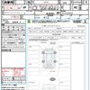 nissan aura 2022 quick_quick_FE13_FE13-231912 image 21
