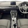 mazda demio 2017 -MAZDA--Demio DBA-DJ3FS--DJ3FS-319061---MAZDA--Demio DBA-DJ3FS--DJ3FS-319061- image 16