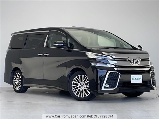 toyota vellfire 2017 -TOYOTA--Vellfire DBA-AGH30W--AGH30-0116979---TOYOTA--Vellfire DBA-AGH30W--AGH30-0116979- image 1