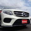 mercedes-benz gle-class 2017 -MERCEDES-BENZ 【岡山 335】--Benz GLE LDA-166024--WDC1660242A851733---MERCEDES-BENZ 【岡山 335】--Benz GLE LDA-166024--WDC1660242A851733- image 40