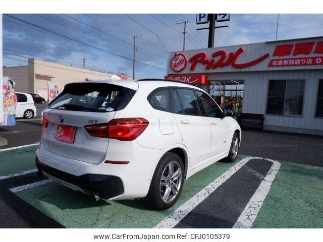 bmw x1 2016 -BMW 【千葉 330ｿ8897】--BMW X1 DBA-HS20--WBAHT12030P901672---BMW 【千葉 330ｿ8897】--BMW X1 DBA-HS20--WBAHT12030P901672- image 2