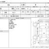 nissan moco 2012 -NISSAN 【袖ヶ浦 581ｴ8045】--Moco DBA-MG33S--MG33S-164979---NISSAN 【袖ヶ浦 581ｴ8045】--Moco DBA-MG33S--MG33S-164979- image 3