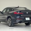 bmw x4 2019 -BMW--BMW X4 CBA-UJ30--WBAUJ52060LP18687---BMW--BMW X4 CBA-UJ30--WBAUJ52060LP18687- image 16