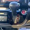 honda n-wgn 2016 -HONDA--N WGN JH1--1309361---HONDA--N WGN JH1--1309361- image 8