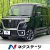 suzuki spacia 2018 CFJ1528965 image 1