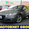 honda cr-z 2013 -HONDA--CR-Z DAA-ZF2--ZF2-1002115---HONDA--CR-Z DAA-ZF2--ZF2-1002115- image 1