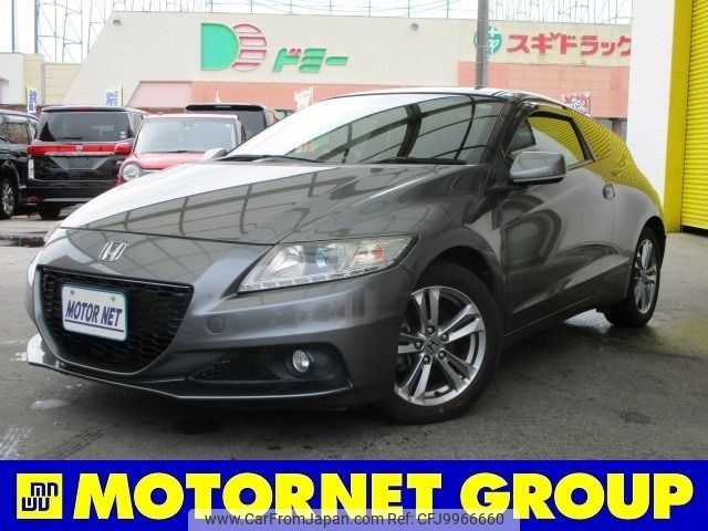 honda cr-z 2013 -HONDA--CR-Z DAA-ZF2--ZF2-1002115---HONDA--CR-Z DAA-ZF2--ZF2-1002115- image 1