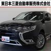 mitsubishi outlander-phev 2020 quick_quick_5LA-GG3W_GG3W-0702480 image 1
