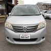 nissan serena 2011 TE4504 image 13