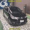 toyota corolla-fielder 2015 -TOYOTA--Corolla Fielder NRE161G-0005385---TOYOTA--Corolla Fielder NRE161G-0005385- image 1