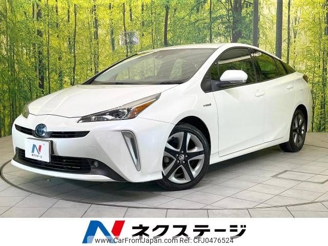 toyota prius 2019 -TOYOTA--Prius DAA-ZVW51--ZVW51-6085809---TOYOTA--Prius DAA-ZVW51--ZVW51-6085809- image 1