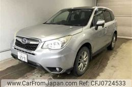 subaru forester 2014 -SUBARU--Forester SJ5--030352---SUBARU--Forester SJ5--030352-