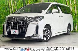 toyota alphard 2021 -TOYOTA--Alphard 3BA-AGH30W--AGH30-0387259---TOYOTA--Alphard 3BA-AGH30W--AGH30-0387259-