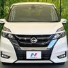 nissan serena 2017 quick_quick_GFC27_GFC27-066452 image 13