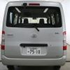 toyota townace-van 2024 CFJ1782473 image 6