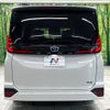 toyota noah 2024 CFJ1574308 image 15