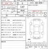 toyota alphard 2021 quick_quick_3BA-AGH30W_AGH30-0385755 image 10