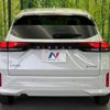 nissan note 2024 CFJ1732270 image 16