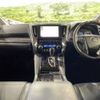 toyota alphard 2021 -TOYOTA--Alphard 3BA-AGH30W--AGH30-0383417---TOYOTA--Alphard 3BA-AGH30W--AGH30-0383417- image 2