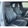 audi s3 2017 -AUDI 【姫路 394ﾐ 33】--Audi S3 ABA-8VDJHL--WAUZZZ8V3H1046295---AUDI 【姫路 394ﾐ 33】--Audi S3 ABA-8VDJHL--WAUZZZ8V3H1046295- image 8