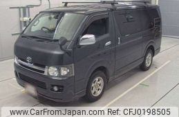 toyota regiusace-van 2006 -TOYOTA--Regius ace Van CBF-TRH200V--TRH200-0044152---TOYOTA--Regius ace Van CBF-TRH200V--TRH200-0044152-