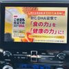 toyota alphard 2021 quick_quick_AYH30_AYH30-0135807 image 13