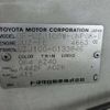 toyota land-cruiser-wagon 2001 -TOYOTA 【札幌 130】--Land Cruiser Wagon UZJ100W--UZJ100W-0133846---TOYOTA 【札幌 130】--Land Cruiser Wagon UZJ100W--UZJ100W-0133846- image 36