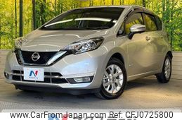 nissan note 2018 -NISSAN--Note DAA-HE12--HE12-222338---NISSAN--Note DAA-HE12--HE12-222338-