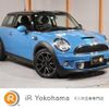 mini mini-others 2013 quick_quick_SV16_WMWSV32000T153918 image 1