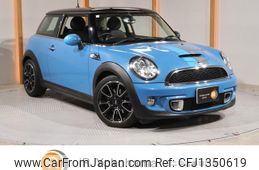 mini mini-others 2013 quick_quick_SV16_WMWSV32000T153918