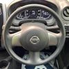 nissan note 2012 -NISSAN--Note DBA-E12--E12-049108---NISSAN--Note DBA-E12--E12-049108- image 12