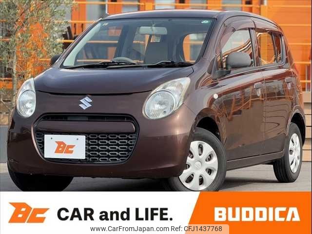 suzuki alto 2012 -SUZUKI--Alto DBA-HA25S--HA25S-853261---SUZUKI--Alto DBA-HA25S--HA25S-853261- image 1