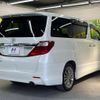 toyota alphard 2013 quick_quick_ANH20W_ANH20-8265365 image 18