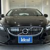 volvo v40 2016 -VOLVO--Volvo V40 LDA-MD4204T--YV1MVA8RDH2383513---VOLVO--Volvo V40 LDA-MD4204T--YV1MVA8RDH2383513- image 2