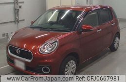 daihatsu boon 2017 -DAIHATSU--Boon M700S-0007960---DAIHATSU--Boon M700S-0007960-