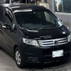 honda freed-spike 2013 -HONDA 【北九州 534な38】--Freed Spike GB3-1517048---HONDA 【北九州 534な38】--Freed Spike GB3-1517048- image 5