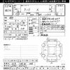 daihatsu tanto 2012 CFJ1835353 image 3