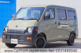toyota liteace-van 2020 -TOYOTA--Liteace VAN DBF-S402M--S402M-0088791---TOYOTA--Liteace VAN DBF-S402M--S402M-0088791-