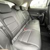 jaguar e-pace 2018 -JAGUAR--Jaguar E-Pace LDA-DF2NA--SADFA2AN2J1Z10519---JAGUAR--Jaguar E-Pace LDA-DF2NA--SADFA2AN2J1Z10519- image 18