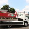 isuzu elf-truck 2017 CFJ1586489 image 22