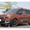 citroen berlingo 2022 CFJ1575423 image 6