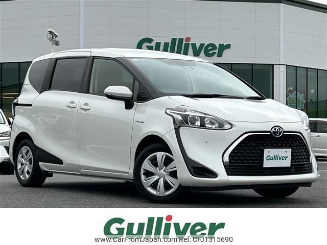 toyota sienta 2020 -TOYOTA--Sienta 6AA-NHP170G--NHP170-7210862---TOYOTA--Sienta 6AA-NHP170G--NHP170-7210862- image 1