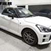 toyota copen 2021 -TOYOTA 【函館 589ﾄ3407】--Toyota Copen LA400A--0002943---TOYOTA 【函館 589ﾄ3407】--Toyota Copen LA400A--0002943- image 13