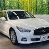 nissan skyline 2014 CFJ1585019 image 16