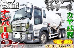 isuzu giga 2012 quick_quick_LKG-CXZ77AT_CXZ77AT-7001024