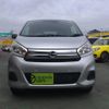 nissan dayz 2018 -NISSAN--DAYZ DBA-B21W--B21W-0625379---NISSAN--DAYZ DBA-B21W--B21W-0625379- image 9