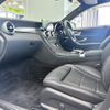 mercedes-benz c-class-station-wagon 2019 -MERCEDES-BENZ--Benz C Class Wagon 5AA-205277--WDD2052772F874741---MERCEDES-BENZ--Benz C Class Wagon 5AA-205277--WDD2052772F874741- image 7